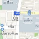 목화소아청소년과의원 이미지