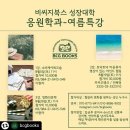 비씨지북스 이미지