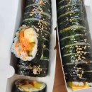 동탄중앙부동산 앞 이미지