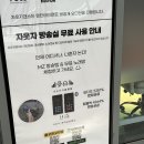N127 | 신사역 자웃자댄스_아이브 키치 하이라이트 안무 배우기