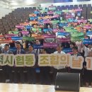 모두기업인협동조합