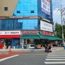 장보고싶은마트 이미지