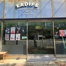 좌동순환로402번길 이미지