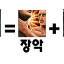 발토샵 이미지