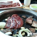 해비랑유통 이미지