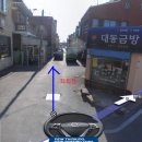 대동컴퓨터세탁 이미지