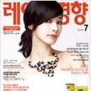 김영길한의원 이미지