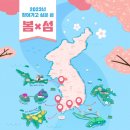 박월 이미지