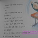 인성 북스 이미지