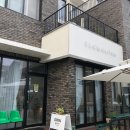 플로우헤이븐 | [플로우헤이븐]울산 송정지구 핫플, 나만 안 가봤던 무드 맛집💚
