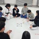 계룡유도관 이미지