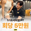 모든에프엘 네이버블로그