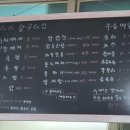 광주네집 이미지