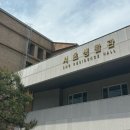 효령로 96 이미지