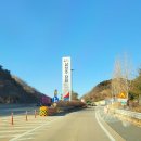 남성주(양평) 주유소 이미지