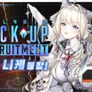 메인크라운 이미지