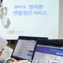 정산전통시장 이미지