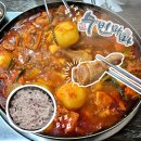박철환동물병원 | 장안동 맛집 | '수빈마마' 닭요리 맛집, 장안동 닭도리탕 후기