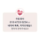 오래꽃상점 이미지