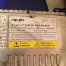 헤드라이트 Philips HID Xendrive(TM) XLD CK G4 CAN-BUS 6000K (중고) 판매합니다. 이미지