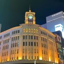 패밀리의료재단