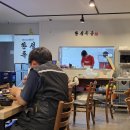 한성왕족발 이미지