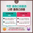 산호동130 이미지