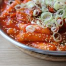 청개구리떡볶이