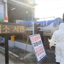 주일축산 이미지