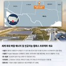 쏘다랑