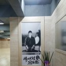 서천검도관 이미지