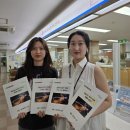 남구청 민원실 이미지