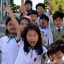 부산삼육초등학교 이미지