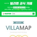 아담한집 이미지