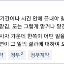 (주)야리끼리 이미지