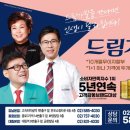 드림가발 네이버블로그