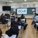 장평중학교 | [멘토링]장평중+정화여중 전공 멘토링 - 251208,251211