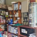 대둔산빌리지 이미지