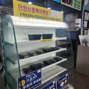 미세스고등어(본점) 이미지