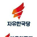 자유란 이미지