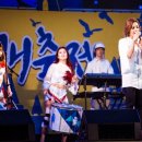 라퍼커션 이미지