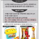 에스비프린팅