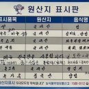 효성한우식육식당 이미지