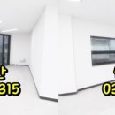 동암PC방 이미지