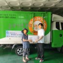 군포기초푸드뱅크 이미지