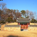 한온장군충신정문 이미지