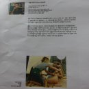 하룬 파로키 회고전 이미지