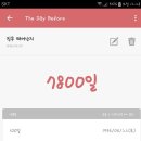 진우(아) 이미지