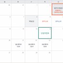 가천대역 이미지