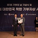 신세계 데일리안
